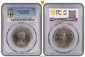 1978 $5 MS65