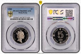 1988 $5 PR69DCAM