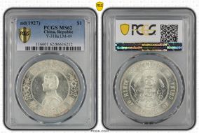 (1927) $1 Y-318a LM-49 MS62