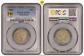 1868 20C AU53