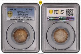 1884(B) 1/2 Rup SW-6.190 Dot AU55