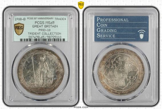 Cert 38725110 - Coin Image