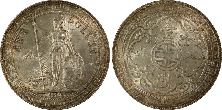 Cert 38725111 - Coin Image