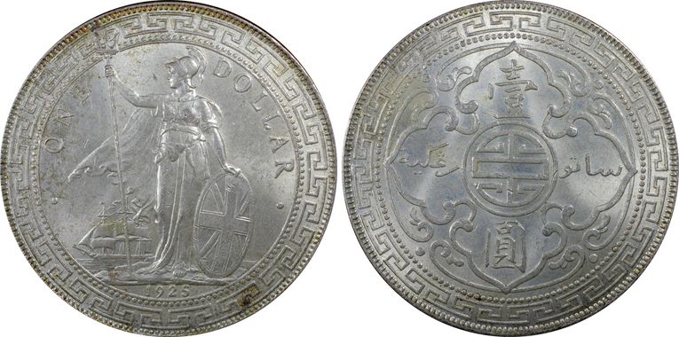 Cert 38725114 - Coin Image