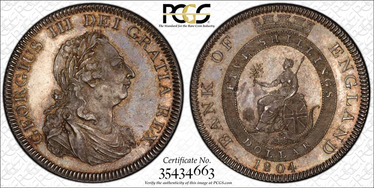 Cert 38724167 - Coin Image