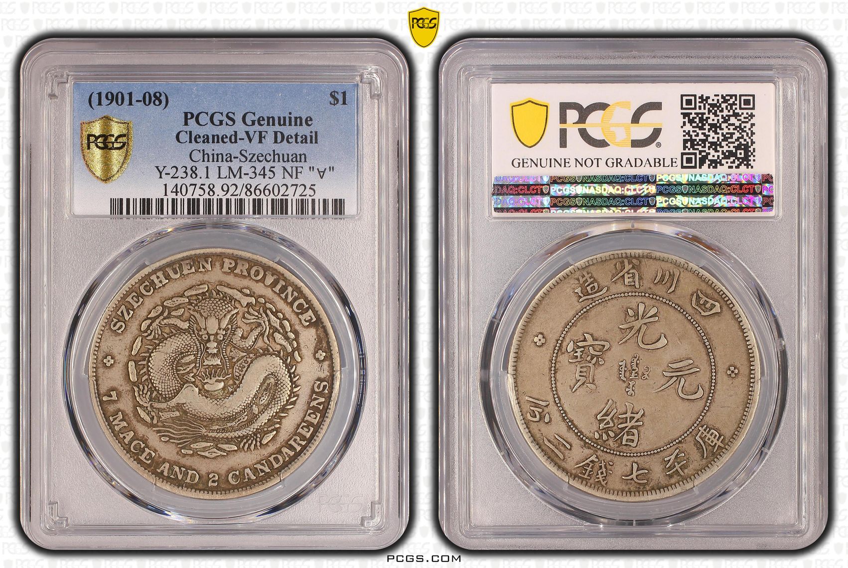 PCGS Certificate Verification Coin Details for Cert #86602725