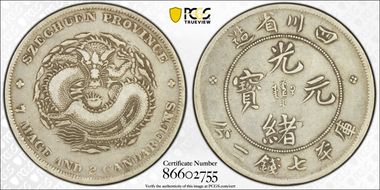 (1901-08) $1 LM-345 NF 庫 CN VF30