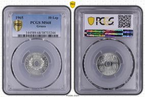 1965 10 Lep KM-78 MS68