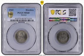 1965 Drachma KM-81 MS68