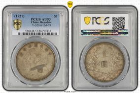 (1921)十 $1 LM-79 AU53