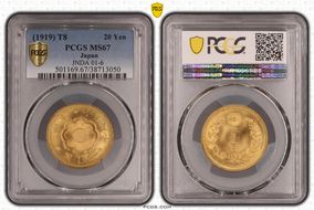 (1919) T8 20 Yen JNDA 01-6 MS67