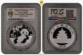 2020 10 Yn Panda Silver First Strike MS70