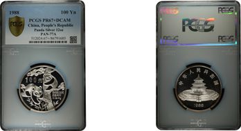 1988 100 Yn Panda Silver 12oz PAN-77A PR67+ DCAM