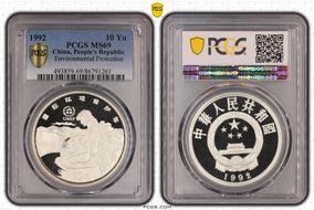 1992 10 Yn Environmental Protection MS69