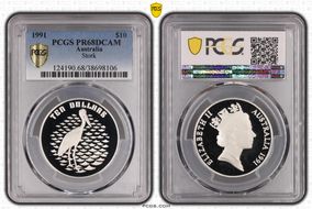 1991 $10 Stork PR68DCAM