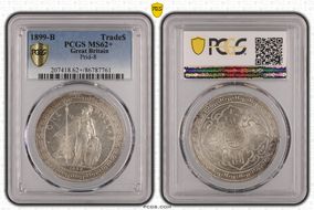 1899-B Trade$ Prid-8 MS62+ 