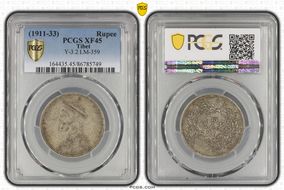 (1911-33) Rupee LM-359 XF45