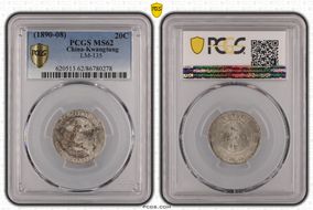 (1890-08) 20C LM-135 MS62