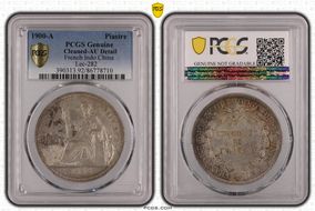 1900-A Piastre Lec-282 N1