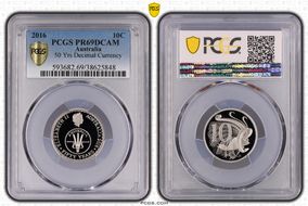 2016 10C 50 Yrs Decimal Currency PR69DCAM