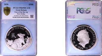 2020 £500 Year of the Rat Ag First Strike PR69DCAM