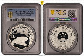 2009 10 Yn Ox Flower Shaped PR69DCAM