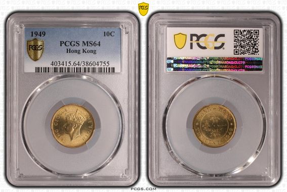 Cert 38604755 - Coin Image