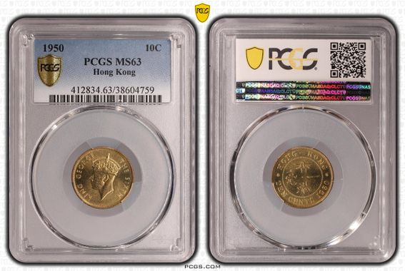 Cert 38604759 - Coin Image