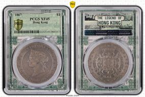 1867 $1 KM-10  Ag XF45