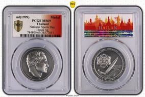 nd(1999) Medal National Sports Day 32mm Ag SP69