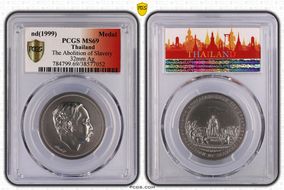 nd(1999) Medal The Abolition of Slavery 32mm Ag SP69