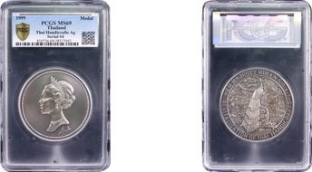 1999 Medal Thai Handicrafts 65mm Silver MS69