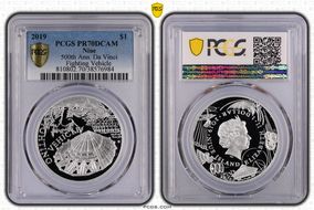 2019 $1 500th Ann. Da Vinci Fighting Vehicle PR70DCAM