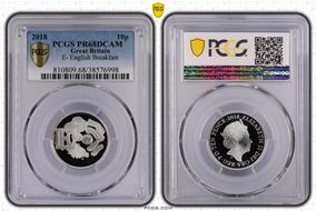 2018 10p E- English Breakfast PR68DCAM