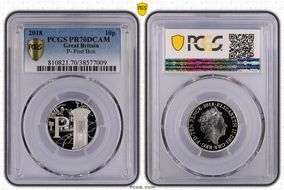 2018 10p P- Post Box PR70DCAM