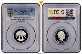 2018 10p Z- Zebra Crossing PR69DCAM