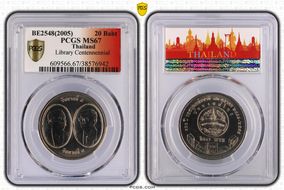 BE2548(2005) 20 Baht Library Centennennial MS67