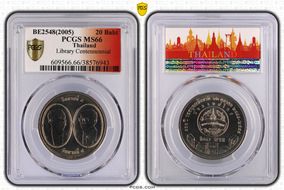 BE2548(2005) 20 Baht Library Centennennial MS66