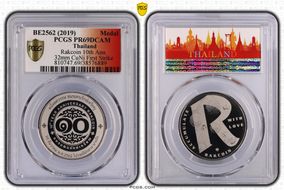 BE2562 (2019) Medal Rakcoin 10th Ann. 32mm CuNi First Strike PR69DCAM
