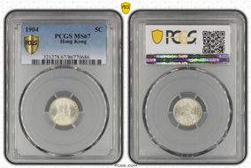 1904 5C KM-12  Ag MS67