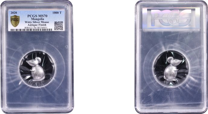 Cert 38536951 - Coin Image