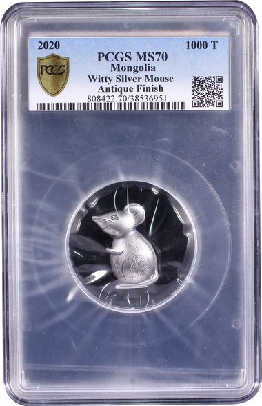 Cert 38536951 - Coin Image