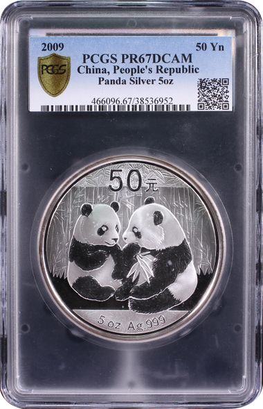 Cert 38536952 - Coin Image