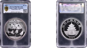 2009 50 Yn Panda Silver 5oz PR67DCAM