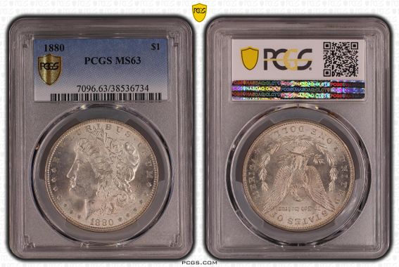 Cert 38536734 - Coin Image