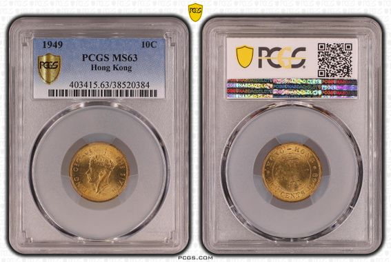 Cert 38520384 - Coin Image