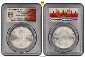 BE2518 (1975) 150 B Birthday-King's Mother MS66