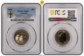 2018 $1 Snugglepot & Cuddlepie Frosted Uncirculated MS69