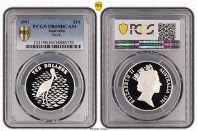 1991 $10 Stork PR69DCAM