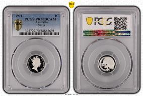 1991 1C Silver PR70DCAM